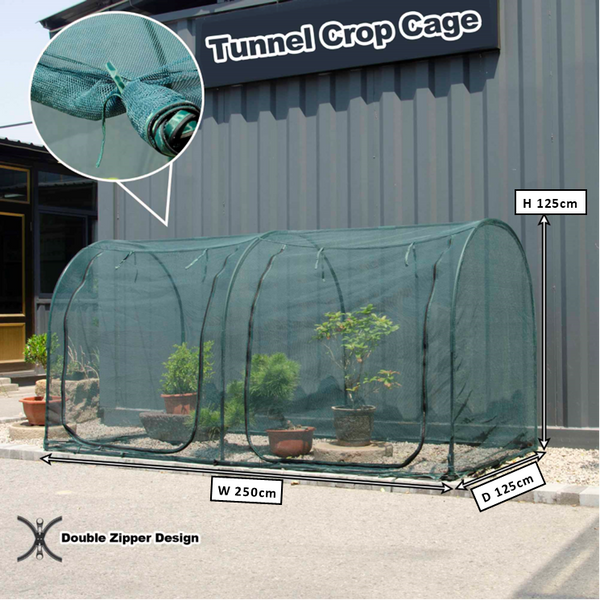 Maze Metal Frame Net Garden Tunnel - 2500L x 1250W x 1250H